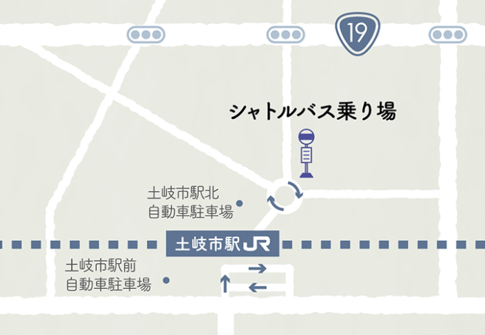 土岐市駅から会場までは、無料のシャトルバスが出ます