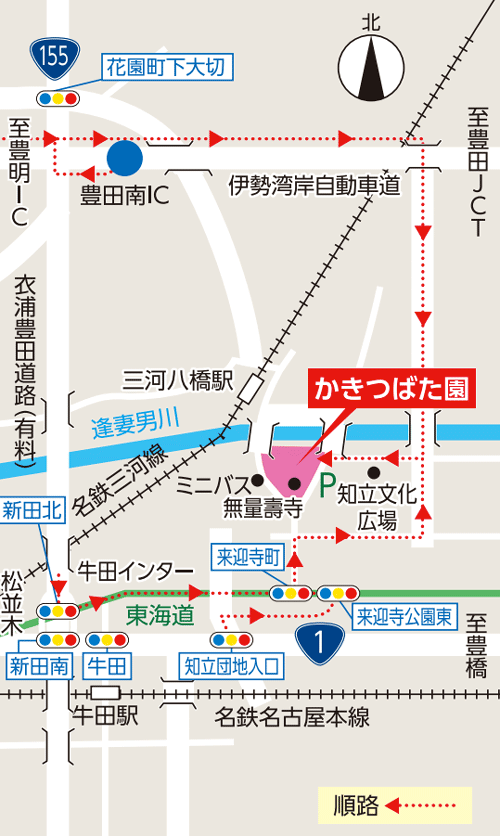 2025 史跡八橋 かきつばたまつり マップ