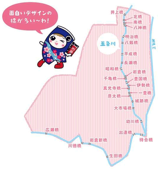 ライトアップ用 五条川にかかる橋マップ