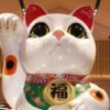 常滑招き猫