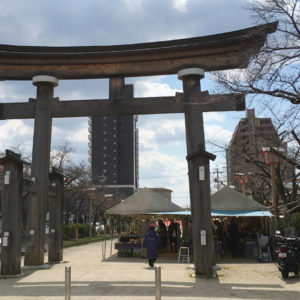 国府宮神社　全国大陶器まつり